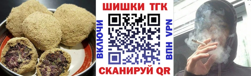 blacksprut как войти  что такое   Рубцовск  мориарти формула  Cannafood марихуана 