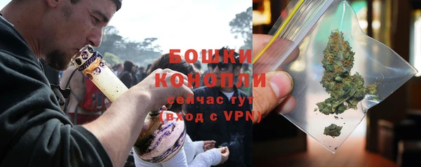 мяу мяу мука Михайловка