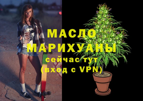 твердый Аркадак