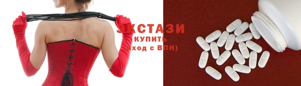 героин Михайловск