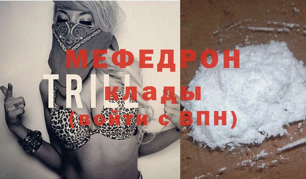 а пвп мука Алексеевка
