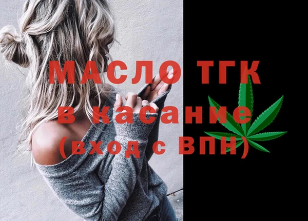 твердый Аркадак