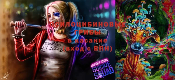 амфетамин Михайлов