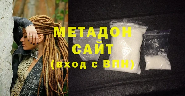 твердый Аркадак