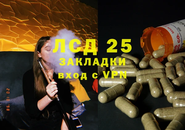 мяу мяу мука Михайловка