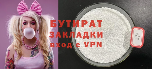твердый Аркадак
