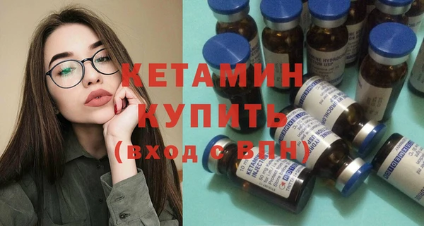 амфетамин Михайлов