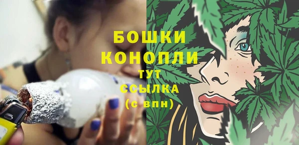 мяу мяу мука Михайловка